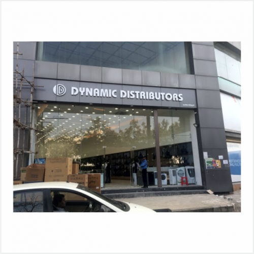 Dynamic Distributors Pimpri Showroom