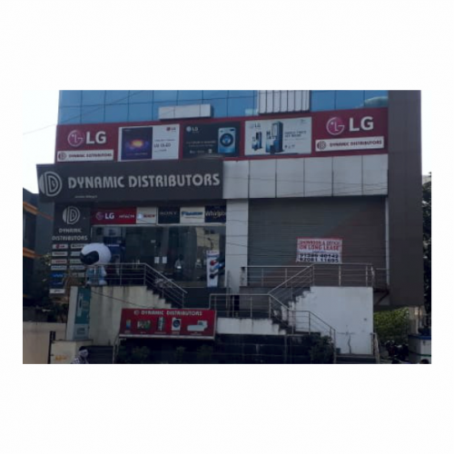 Dynamic Distributors Baner , Pune Showroom