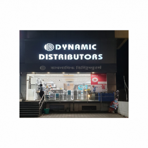 Dynamic Distributors Kothrudh , Pune Showroom