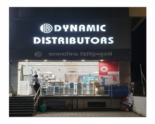 Dynamic Distributors Kothrudh, Showroom