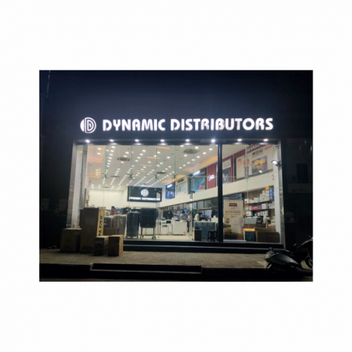 Dynamic Distributors Pimpri Showroom