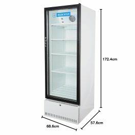 BLUESTAR SC375 358 Litre Single Door Visi Cooler, White