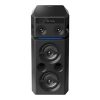 Panasonic Sc Ua30Gw K 300W Bluetooth Usb Wireless Party Speakers Black 0