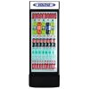 Voltas VC120 Single Door Visi Cooler, Black