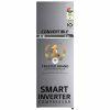 LG 246L 3 Star Double Door Refrigerator (GL-S262SDSX, Dazzle Steel)