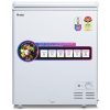 Haier HFC-230SM5 218 Litre Convertible Single Door Deep Freezer with 5 star Rating, White