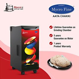 Mycrofine Rio, 5 KG MS Grinding chamber with 4 Blade Rotter Cutter, 100% Copper Motor and Soft Close Door, Red Art