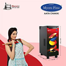 Mycrofine Rio, 5 KG MS Grinding chamber with 4 Blade Rotter Cutter, 100% Copper Motor and Soft Close Door, Red Art