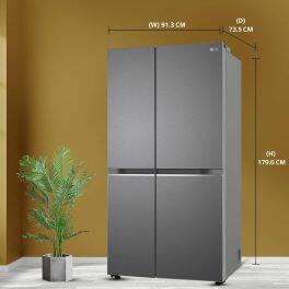LG 655L Side by Side Refrigerator (GL-B257HDSY, Dazzle Steel)
