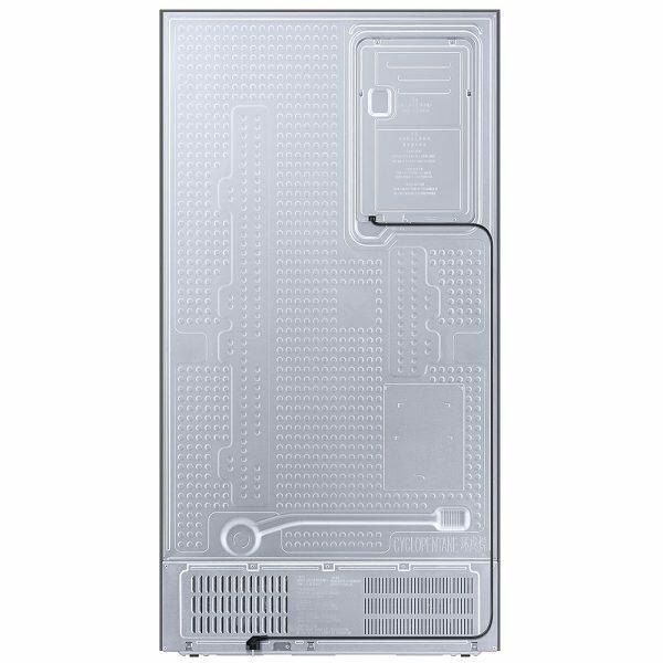 Samsung 653L Side by Side Refrigerator (RS76CG8115B1, Matt Black)