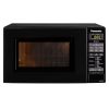 Panasonic 20L Solo Microwave Oven (NN-ST266BFDG, Black)