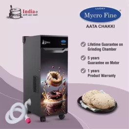 Mycrofine Rio Plus, 6.5 KG MS Grinding chamber with 6 Blade Rotter Cutter, 100% Copper Motor and Soft Close Door, Doughnut