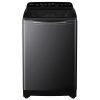 Haier HWM70-678ES8, 7 KG Fully Automatic Top Load Machine with Back Panel, Built-in Heater and Oceanus Wave Drum and Storm Pulsator, Dark Jade Silver