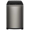 Haier HWM70-306ES5, 7 KG Fully Automatic Top Load Machine with Oceanus Wave Drum, 15 Minutes Quick Wash and 5 Star Rating, Brown Grey