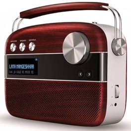 Saregama Carvaan Hindi, Cherry Wood