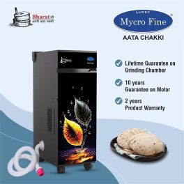 Mycrofine Diva Plus, 6.5 KG SS Grinding chamber with 6 Blade Rotter Cutter, 100% Copper Motor and Air Cooler High Tech Filter and Soft Close Door, Mulbery Leaf