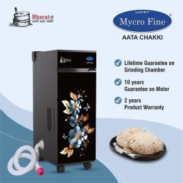 Mycrofine Diva Plus, 6.5 KG SS Grinding chamber with Vacuum Cleaner with 6 Blade Rotter Cutter, 100% Copper Motor, Air Cooler High Tech Filter and Soft Close Door, Deco Floral