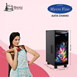 Mycrofine Neo, 5 KG MS Grinding chamber with 100% Copper Winding Motor, 4 Blade Steel Rotter Cutter, High Tech Filter, Multi Leave