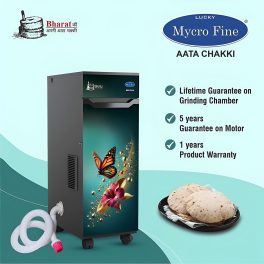 Mycrofine Neo Plus, 6.5 KG MS Grinding chamber with 6 Blade Rotter Cutter, 100% Copper Motor and Air Cooler High Tech Filter, Hibiscus
