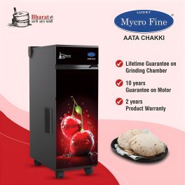 Mycrofine Shine Plus, 6.5 KG MS Grinding chamber with 6 Blade Rotter Cutter, 100% Copper Motor, Soft Close Door and Stainless Steel Hopper, Red Cherry