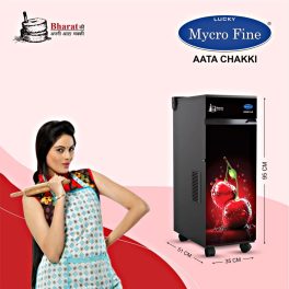 Mycrofine Shine Plus, 6.5 KG MS Grinding chamber with 6 Blade Rotter Cutter, 100% Copper Motor, Soft Close Door and Stainless Steel Hopper, Red Cherry
