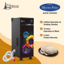 Mycrofine Shine Plus, 6.5 KG MS Grinding chamber with 6 Blade Rotter Cutter, 100% Copper Motor, Soft Close Door and Stainless Steel Hopper, Sun Flower