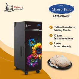Mycrofine Shine Plus, 6.5 KG MS Grinding chamber with 6 Blade Rotter Cutter, 100% Copper Motor, Soft Close Door and Stainless Steel Hopper, Sun Flower