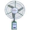Almonard 450MM Wall Fan, 18 Inch Robust fan with 90 Degree Wide Spread Oscillation and 22 Degree to 45 Degree Adjustable Vertical Oscillation, Silver/Green