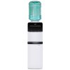 Haier HWD-3MPFMR With Refrigerator Water Dispenser with Large Dispensing Space, Black/White