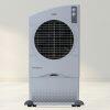 Kenstar 50L Desert Air Cooler(Slimline HC 50, Grey)