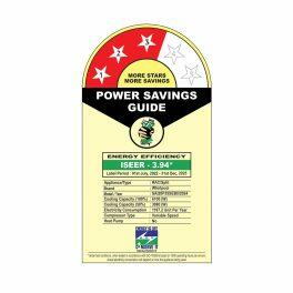 Whirlpool Supreme Cool 2 Ton 3 Star Inverter Split AC with 5-in-1 Convertible, White