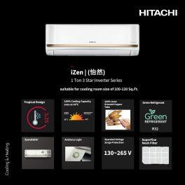 Hitachi RASG322PCAISF, 1.8 Ton 3 Star Inverter Split AC with Xpandable Plus, 100% Copper and Dust Filter, Dual Gold