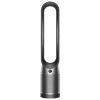 TP07 IN Black/Nickel Air Purifier Dyson