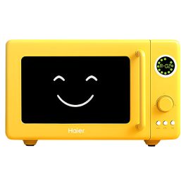 HIL20V1MYPD. 20L YELLOW SOLO.MWO HAIER