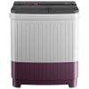 Bosch - 7.5 KG Semi Automatic Washing Machine [WJP752V0IN]