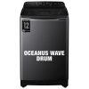 Haier 9 Kg 5 star Fully Automatic Top Loading Washing Machine, Anti Scaling Technology, Oceanus Wave Drum & Toughened Glass, Dark Jade Silver, HWM90-678ES8